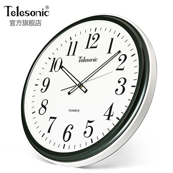 Uranus living room modern minimalist creative silent wall clock