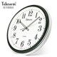 Uranus living room modern minimalist creative silent wall clock