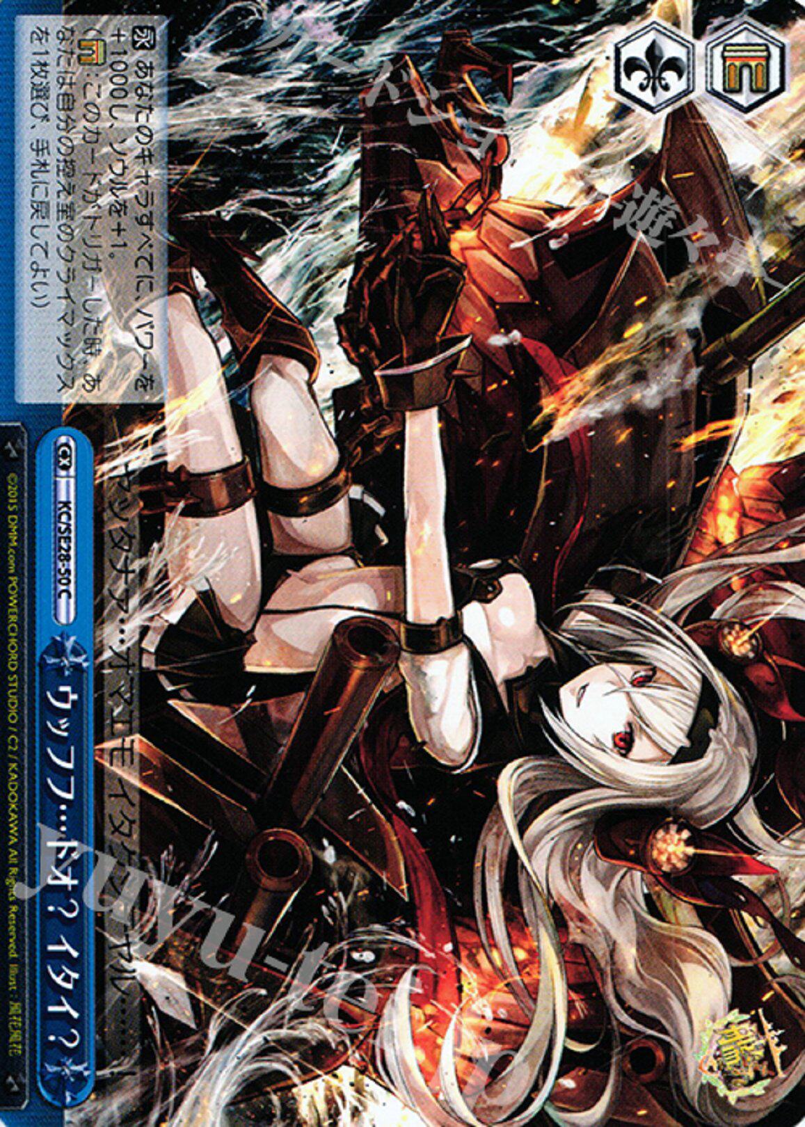 深海栖舰 新人首单立减十元 21年7月 淘宝海外