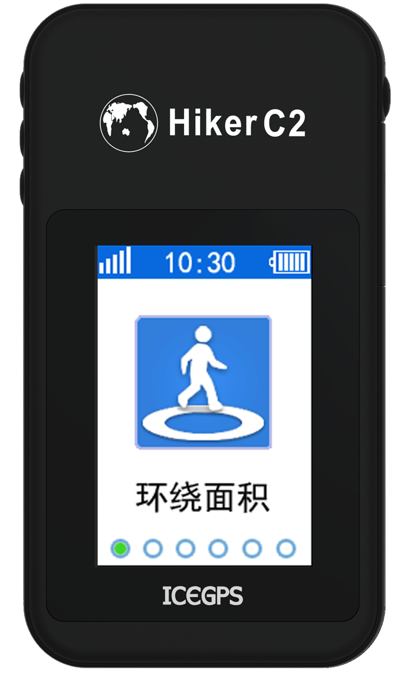 冰河ICEGPS 新穿越Hiker C2觸屏版 手持GPS 測畝儀面積距離測量