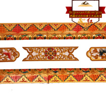 Tibetan red Tibetan-style decoration 24cm Gesan floral brilliant Lotus plate edge Marquizza symmetric line Painted Composition Line