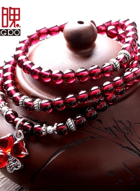 多层四叶草吊坠项链女人石手串