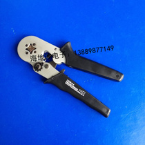 Hollow tube crimping pliers LXC8 6-4 self-adjustable press wire pliers tubular terminal crimping pliers