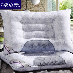 依柏恋薰衣草荞麦护颈椎枕芯决明子磁疗保健养生枕头一对正品特价