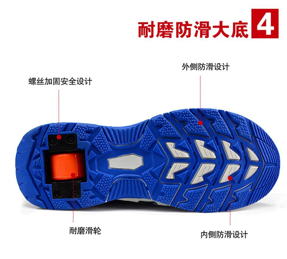 Chaussures à roulettes - Ref 2574313 Image 20