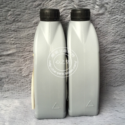 原厂正品 奔驰方向机油助力油转向油 绿色 黄色C E S ML GL CLS等