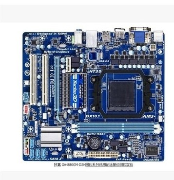 技嘉GA-880GM-D2H AM3 938 DDR3開核全固態主機板拼890G M4A88T-M