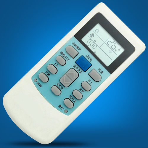 适用华凌空调遥控器 HYK-01 HYK-03 HYK-06 HYPFCR-44 HYK-39 - 图3