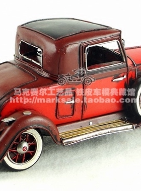 仿古风铁皮汽车凯迪拉克v16礼物