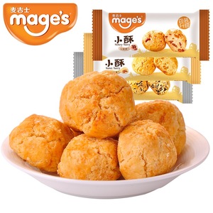 麦吉士山核桃小酥500g