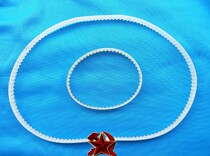 16mm Mm GanLight Movie Projector Synchronous Conveyor Belt strap