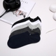 Vớ nam vớ cotton mùa hè Vớ nam vớ cotton mỏng silicone chống trượt nông miệng lưới thoáng khí vớ vô hình - Vớ bông vớ nam nữ thu đông cao cấp Vớ bông