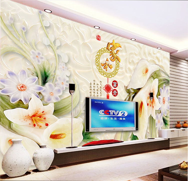 壁纸莲 新人首单立减十元 21年7月 淘宝海外