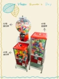 32 Пластиковая шариковая машина Gacha Machine Sales 45 Gacha Comminate Machine One Yuan Binary Coin Pack Machine
