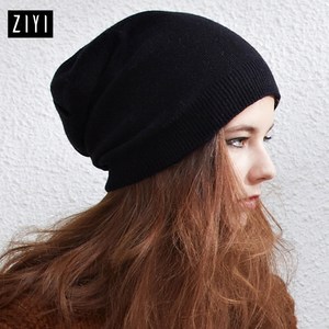 ZIYI新款羊毛帽子女秋冬天毛线针织帽黑色堆堆帽韩版包头帽百搭潮