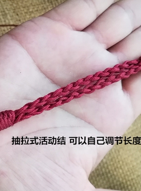 简约手工编织可调吊坠项链绳
