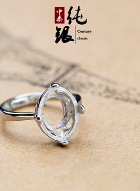 纯银琥珀复古宫廷风戒指托包邮