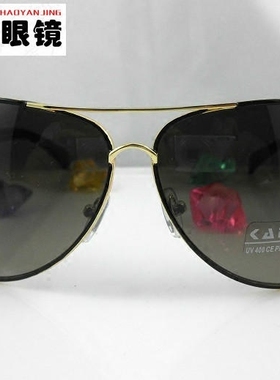 金色男士大框太阳眼镜