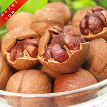 Linan Hand Peeled Pecorino 436g Small Walnut Nuts Fried Stock Casual Snacks Canned Cream Taste Peppers Salt Taste Self