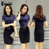 诗璐雅 Осенняя модная рубашка, комбинезон для отеля, комплект, униформа