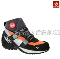 Five Ten SAR Shoe - Mens溯溪鞋