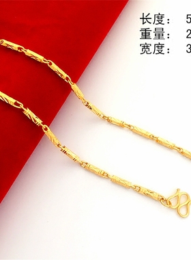 项链镀24k实心六角仿真黄金色