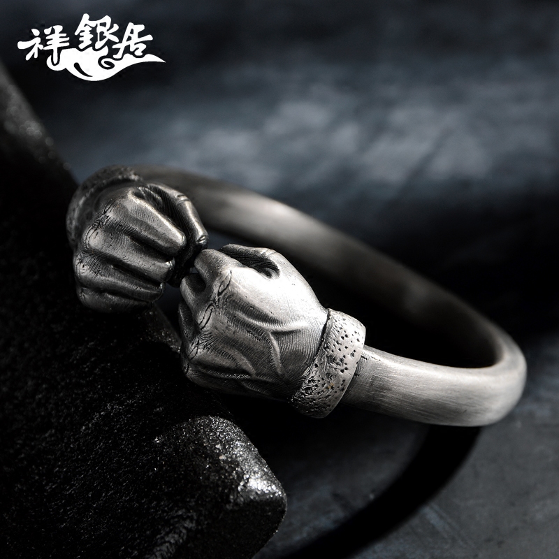 祥银居原创手工力量之拳头对口平打S999纯银