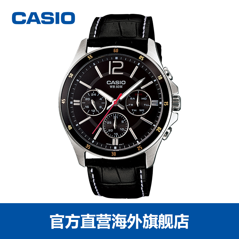 1A 1374L MTP 时尚简约三眼指针 男士手表真皮表带 casio 卡西欧 1A 1374L MTP 时尚简约三眼指针 男士手表真皮表带 casio 卡西欧