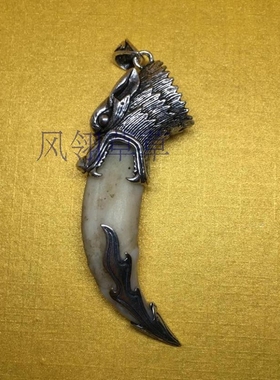 diy百搭牙齿项链吊坠礼物包银