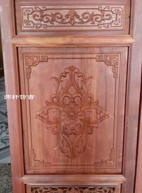 镂空非洲屏风中式装修东阳木雕