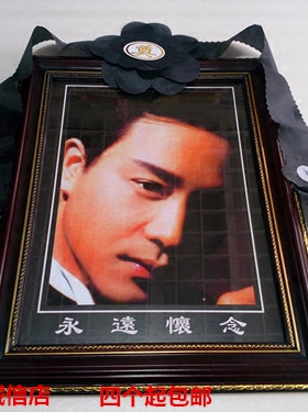 简约老人挂墙摆台木质相框