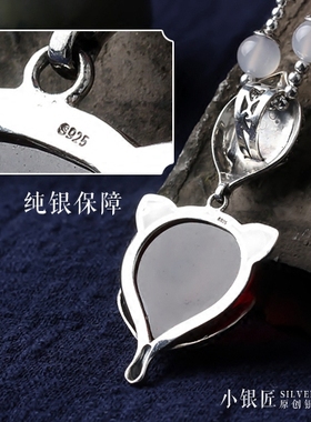 925纯银毛衣链女 石榴石特大号狐狸吊坠长款秋冬百搭复古时尚项链