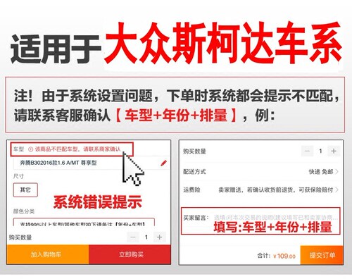 适配高尔夫6外置空调滤芯迈腾途安速腾CC尚酷昊锐明锐野帝滤清器 - 图2