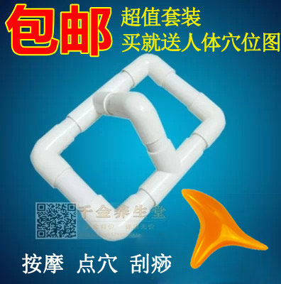 不求人原始点按摩器躺式按推背部腿部点穴按摩棒人工手肘按压工具 - 图0