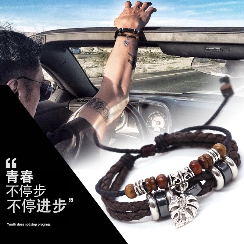 个性编制皮绳男士霸气韩版潮男手链 仙美手链