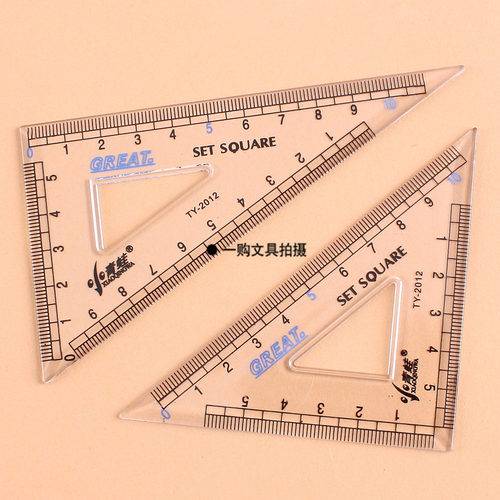 小青蛙  三角尺 量角器  学生用定规三角板 学生用品 - 图0