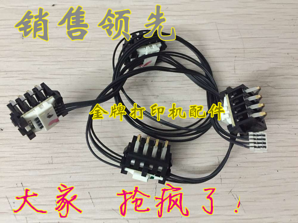 原装施乐CP105B CP205B CM205B CM205F M205B 粉盒触点 芯片触点 - 图0