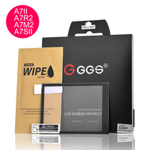 GGS gold steel four generations suitable for Sony A7R2 M2 M2 A7R3 A7R3 A9 A9 micro-single-phase machine adhesive film protection screen