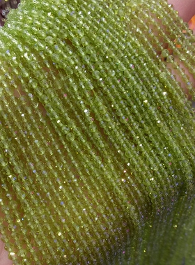 diy天然水晶刻面散珠