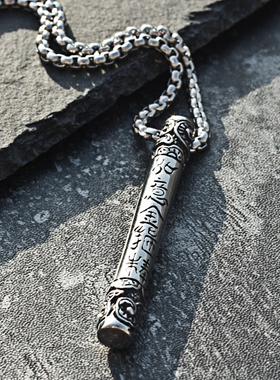 复古霸气金箍棒吊坠百搭脖子项链