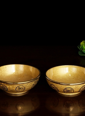 纯铜小号供佛八吉祥碗斋碗