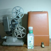Ancient play REVERE16 mm old film machine 16mm Antiquity film projector with box transformer H12