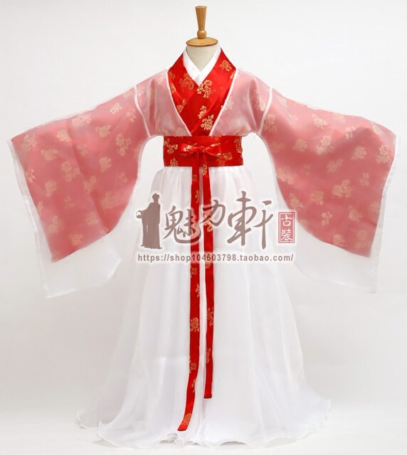The same costume as Halloween costume children's performance