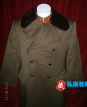 (Military Memes Collection) 55 Style Good Quality School Warrant Officer Makuoni Fur Collar Military Uniform Retired Old Cadres Five-Five Coats