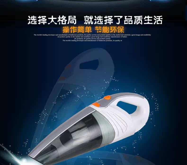 mini aspirateur USB - Ref 430329 Image 4