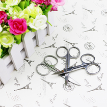 Tangy Special Scissors Su Embroidered manual self-embroidered diy beginner kit embroidered elbow scissors embroidery tool