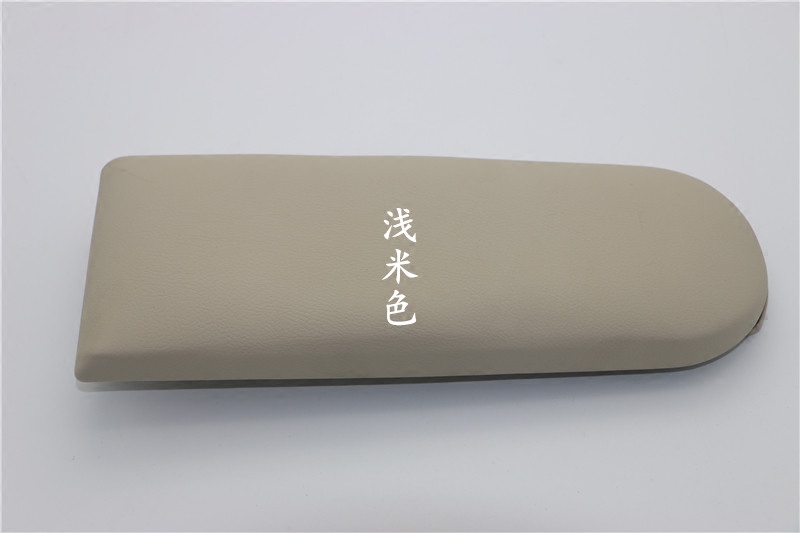 适配POLO朗逸新桑塔纳新捷达昕锐昕动浩纳中央扶手箱盖板上盖原装