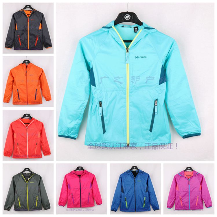 現貨 Marmot Ether Driclime 兒童男女童防風 風衣 神衣