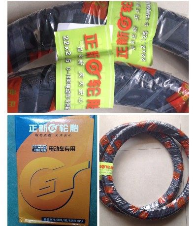 正品正新22寸1.95电动自行车外胎57-457防刺车轮胎22X2.125外带 - 图1