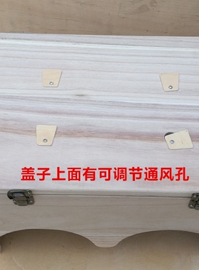腿部膝关节三阴交温灸器